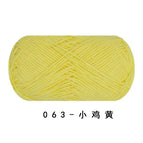 063 chick yellow