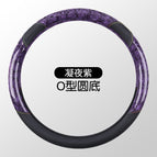 Universal / Round type - crystal wood grain style - night purple