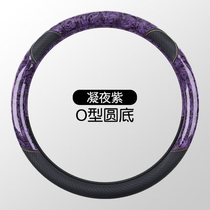 Factory direct car steering wheel cover new peach wood grain carbon fiber non-slip breathable wear-resistant