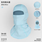 Feiyang light blue + headphone jack hair ends / Free size