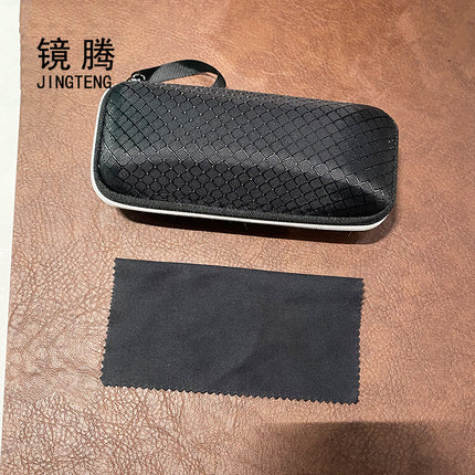 Daifa Glasses Case Glasses Cloth Glasses Bag Screwdriver Glasses Accessories Cloth Bag Portable Leather Box Anti-blue Light Test Card