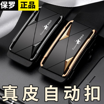 2025 New Paul Belt Men's Genuine Leather Automatic Buckle High-End Belt for Young and Middle-Aged Casual Business Versatile Trouser Belt