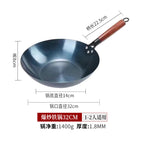 32cm pan without ears (already boiling)