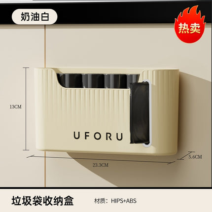 Kitchen Garbage Bag Storage Artifact Household Large Capacity Non-Punch Wall-Mounted Withdrawable Creative Plastic Bag Storage Box