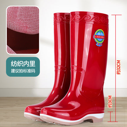 Chili High-Top Rain Boots for Women, Outdoor Fashionable Non-Slip Waterproof Shoes, Long-Tube Thickeneded Wear-Resistant Rain Boots, Labor Protection Warm Water Boots