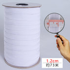 1.2cm * bleached color * a roll of 73 meters