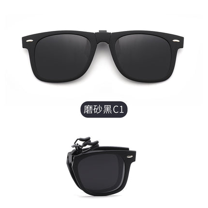2026 New Adult Foldable Sunglasses Clip-On Outdoor Anti-Uv Sunglasses Polarized Clip-On Sss25