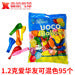 Aihua can pack 95 more (1 pack)