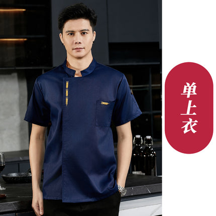 Chef overalls short sleeve summer restaurant canteen kitchen baking cake shop chef clothing manufacturers wholesale