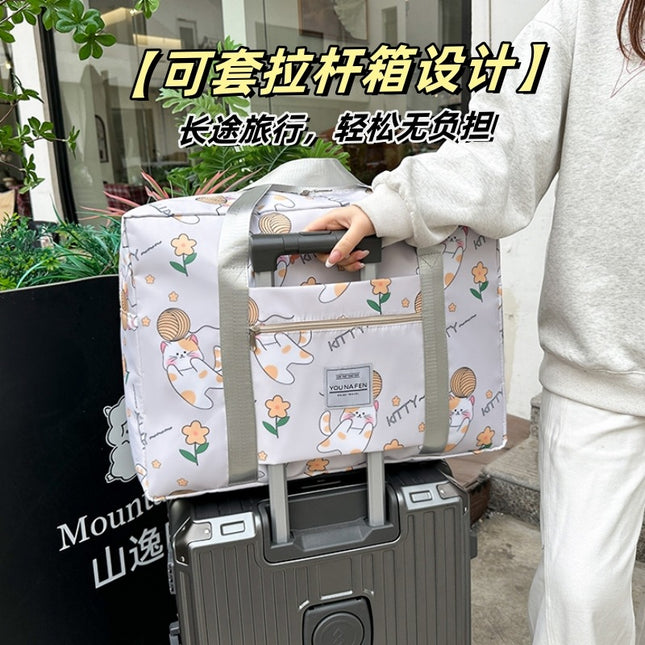 Quilt Storage Bag Short-distance Travel Clothes Storage Bag Large Capacity Moving Touring Bag Luggage Bag Cute Travel Bag