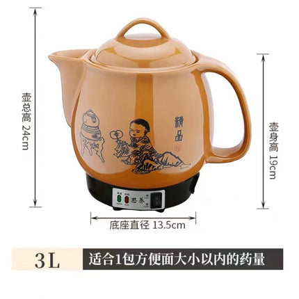 Factory wholesale decocting pot Chinese medicine pot automatic household Li Shizhen medicine pot plug-in decocting Chinese medicine casserole ceramic