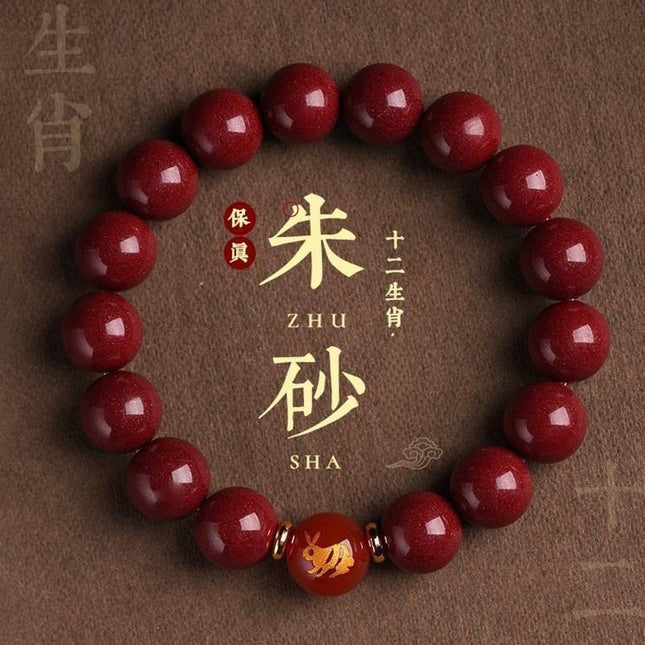 Natural High-Content Raw Mineral Cinnabar Bracelet for Women and Men, Zodiac Signs: Snake, Dragon, Dog, Rabbit, Ox, Wholesale