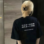 Black (struggle on chest and back) / M