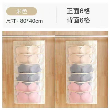 Household Double-Sided Wardrobe Underwear Storage Hanging Bag Fabric Dormitory Storage Bag Dormitory Bra and Socks Hanging Organizer