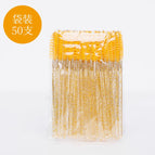 Crystal eyelash brush yellow (50 pieces)