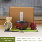 Matcha set|Corrugated style|The kiln turns red|7-piece set in carton