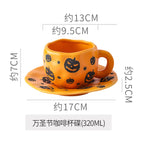 About 300-350ml / Yellow pumpkin: short style