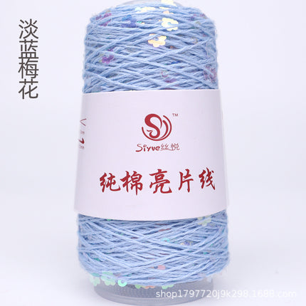 Siyue pure cotton sequined yarn size beads 3+6 hand-woven yarn tube yarn factory wholesale wool ball cross-border