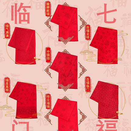 Chinese New Year Red Scarf Winter Fu Character Annual Meeting Party Old logo 12 Zodiac Mother Gift Scarf