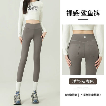 Shark Pants for Women, Thin Style 2025, High-Waisted, High-Elastic, Tummy Control, Butt-Lifting Yoga Pants, Lulu Style