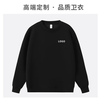 Round Neck Sweatshirt Custom Work Clothes Printed with Logo Embroider Heavy Jacket Shell Corporate Employee Clothing Embroider Autumn and Winter
