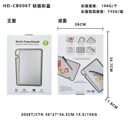 New in stock Amazon Explosions 3D Pattern Stainless Steel Cutting Board Titanium Cutting Board 304 Double-sided Cutting Board