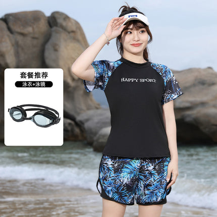Plus Size Swimsuit for Women, Conservative Two-Piece for Curvy Figures, 100kg Tummy-Concealing Slimming Student Professional Training Swimming Sport New Model