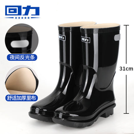 Wholesale 028 Cotton-Lined Non-Slip Industrial and Mining Water Boots with Reflective Strips, Labor Protection High-Top Shanghai Huali Rain Boots, Durable