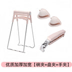 4-piece set (apricot powder) opp bag