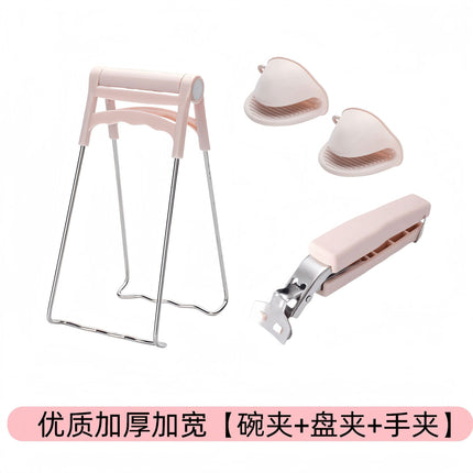 Thickened Bowl Clamp, Anti-Scalding, Anti-Slip Clamp, Bowl Clamp, Plate Clamp, Steamed Vegetable Bowl Clamp, Anti-Slip, Anti-Scalding Hand Clamp, Plate Lifter