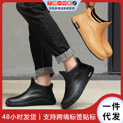 One Piece Free Shipping Export Fashion Fishing Men's Waterproof Non-Slip Shoes Kitchen Car Washing Work Low-Cut Short Rain Boots