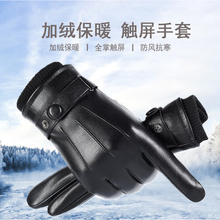 Leather Gloves Men's Winter Velvet Thickeneded Cycling Windproof Waterproof Warm Touch Screen Motorcycle Cotton Winter Cycling Gloves