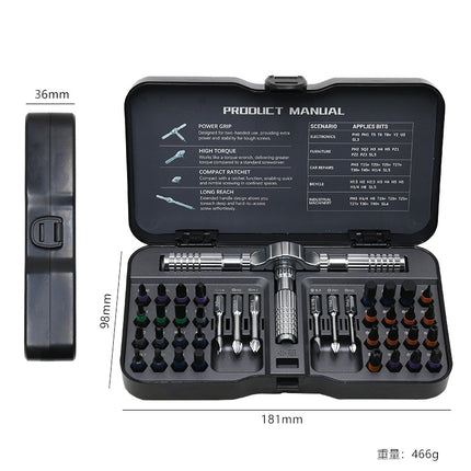 Ratchet Screwdriver Set 42-in-1 High Hardness S2 Steel Bit Multifunctional Repair and Disassembly Combination Tool Customization