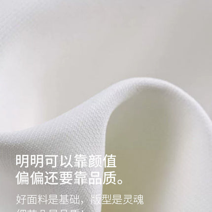 White Suit Shorts for Women, Summer 2024, High-Waisted Casual A-Line Wide-Leg Outerwear, Slimming Boot Shorts, High-Waisted and Slimming