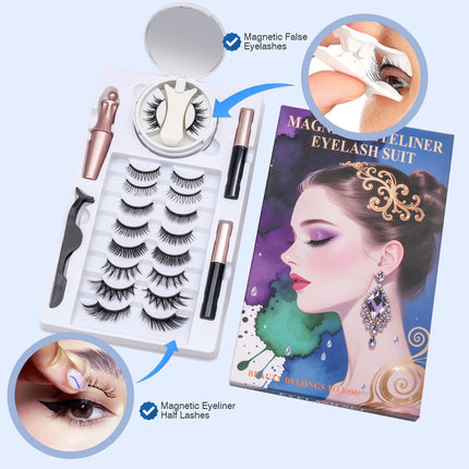 Wholesale magnetic eyeliner false eyelashes magnet false eyelashes 3D three-dimensional net red magnetic false eyelashes 3 pairs of suit