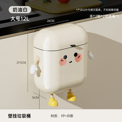Wall-Mounted Trash Can for Home Use, High-End Large Size, Narrow Slit Waterproof Trash Can for Kitchen, Bathroom and Toilet with Lid