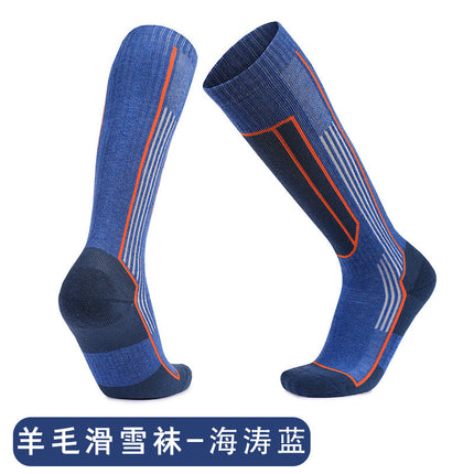 Children's Merino Wool Socks, Long Tube, Warm Ski Socks, Winter Outdoor Sports Socks, Children's Ski Socks Wholesale
