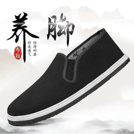 Wholesale thickened tire bottom old Beijing cloth shoes men's construction site work shoes one pedal thousand layer cloth bottom work shoes