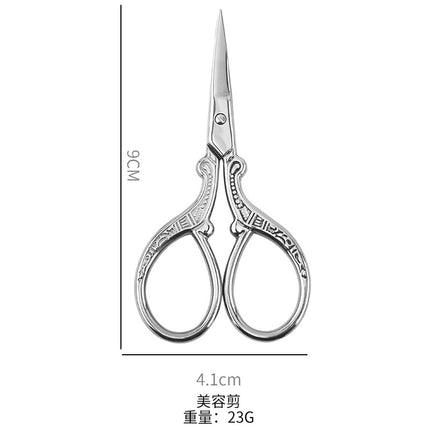 Stainless Steel Pointed Nose Hair Scissors Beauty Eyebrow Scissors Eyebrow Scissors Beauty Scissors Stainless Steel Pointed