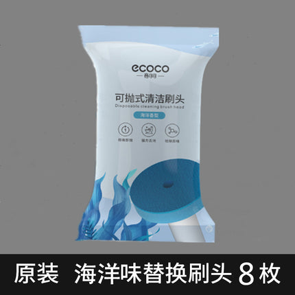Disposable Toilet Brush Wall-mounted Household Toilet No Dead Angle Cleaning Toilet Brush 2023 New Artifact