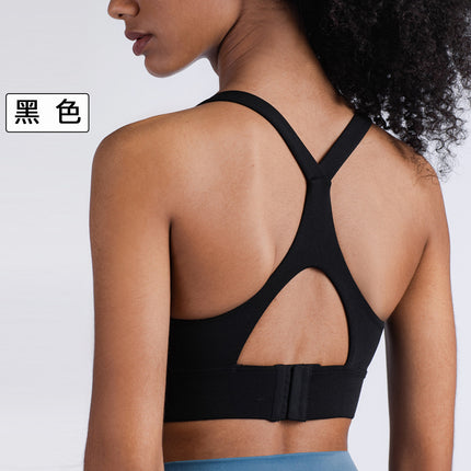Huanpan Clothing Yoga Vest Nude Beautiful Back Push-Up Shaping Sports Bra Wide Shoulder Straps Outdoor Fitness Bra for Women