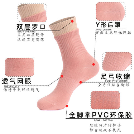 Double Socks Mouth Design Interior Mid-tube Floor Socks Women's Non-slip Spot Glue Socks Sweat Absorbing Breathable Pilates Yoga Socks