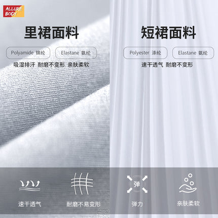 Cross-border European and American Leisure Pleated Sports Skirt Hip Covering Slimming Outdoor Fitness Tennis Skirt Anti-light Yoga Skirt