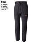680 black single pants / 165/M
