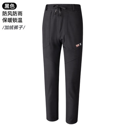 Winter Charge Clothes suit Men's fleece-lined Thickened Work Clothes Windproof Waterproof Warm Outdoor Mountaineering Suit Casual Tooling