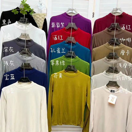 Slim-Fitting Tops, Slim-Fitting Round Neck Solid Color Spring and Autumn Inner Layering Shirts, Women's Suits, Long Sleeves