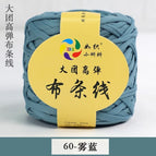 60 fog blue