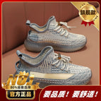 Denim blue (flagship model) / 28 yards standard sports code