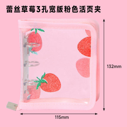 Lace Strawberry Transparent PVC Hand Ledger A5A6A8m5 Portable Pocket Hand Ledger Case Zipper Bag 6 Holes Folder