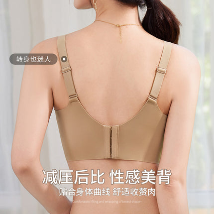 Underwear Women's Large Chest Showy Summer Ultra-thin Non-marking Full Cup Gathering Parammary Anti-sagging plus size Bra